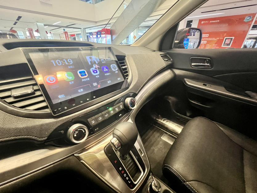 Used Honda CR-V 2016 2.0L two-wheel drive Urban Edition
