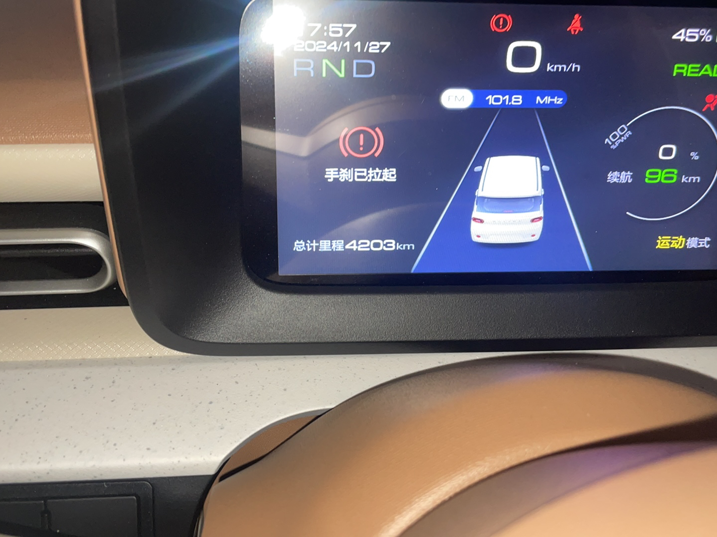 Used Wuling Hongguang MINIEV 2024 3rd Generation 215km Youth Edition
