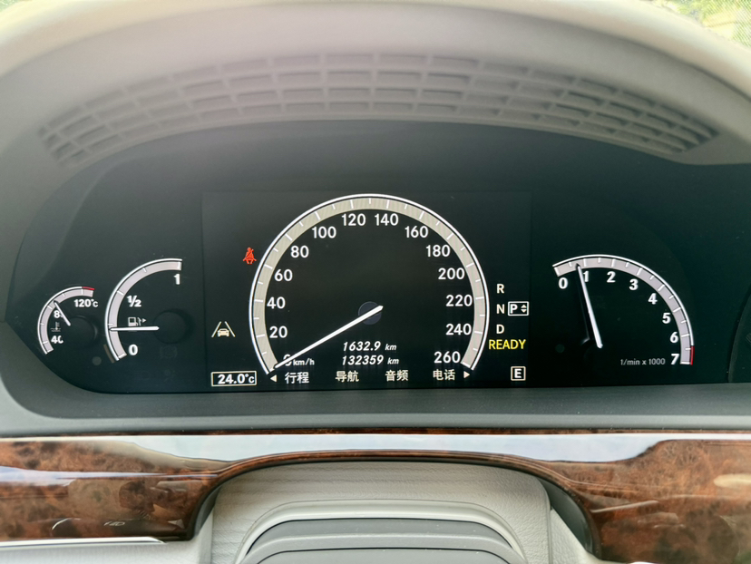 Used Mercedes-Benz S-Class 2012 S 400 L HYBRID Grand Edition
