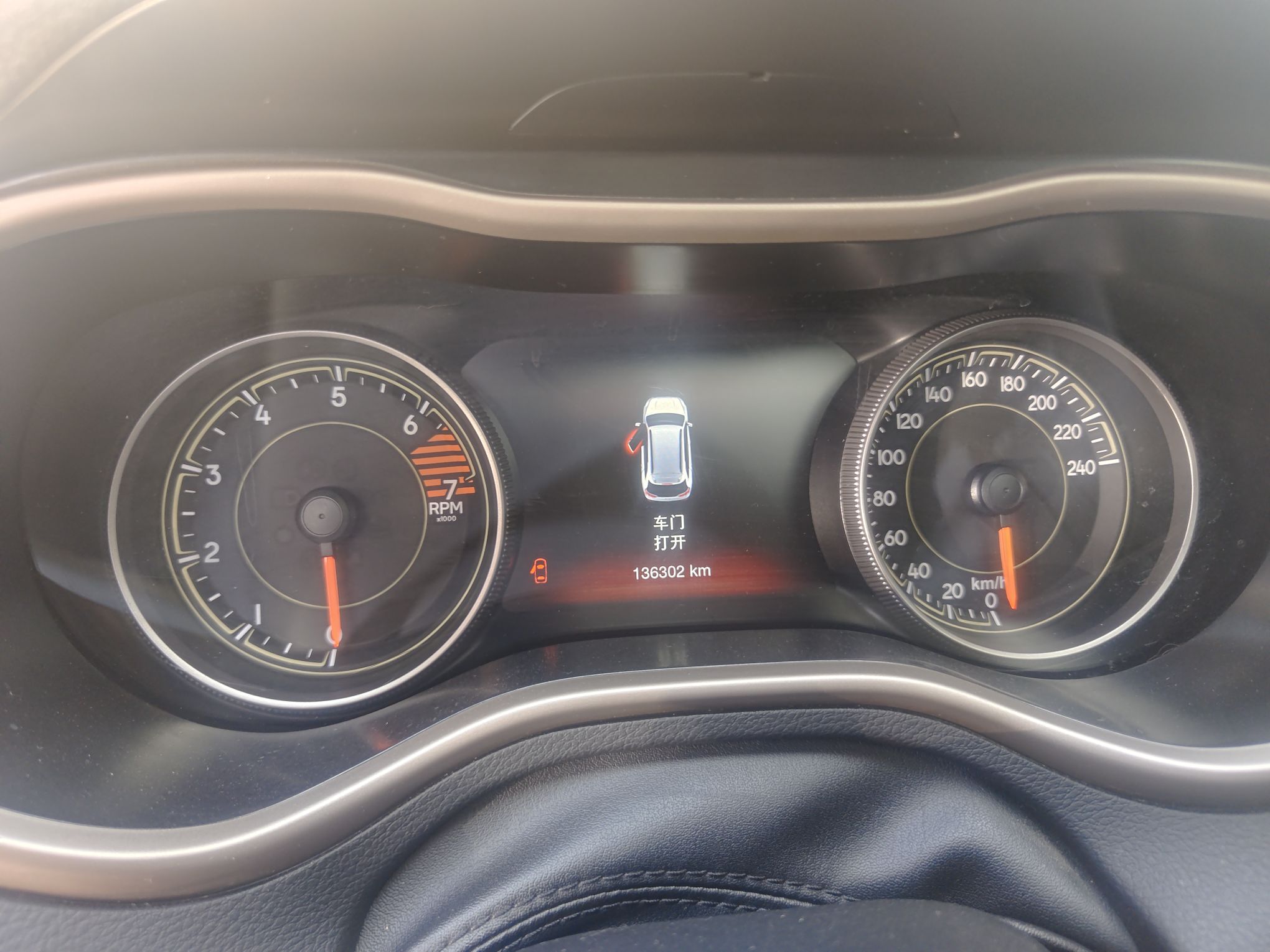 Used  Cherokee 2016 2.4L Professional Smart Version
