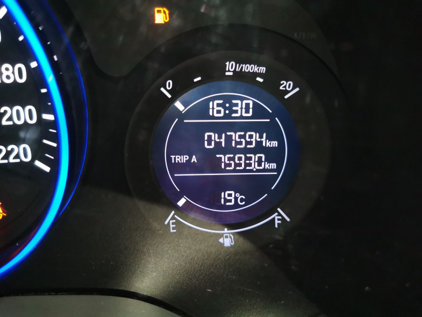 Used Honda Vezel 2017 1.5L CVT 2WD Comfort Model
