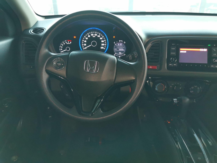 Used Honda Vezel 2017 1.5L CVT 2WD Comfort Model
