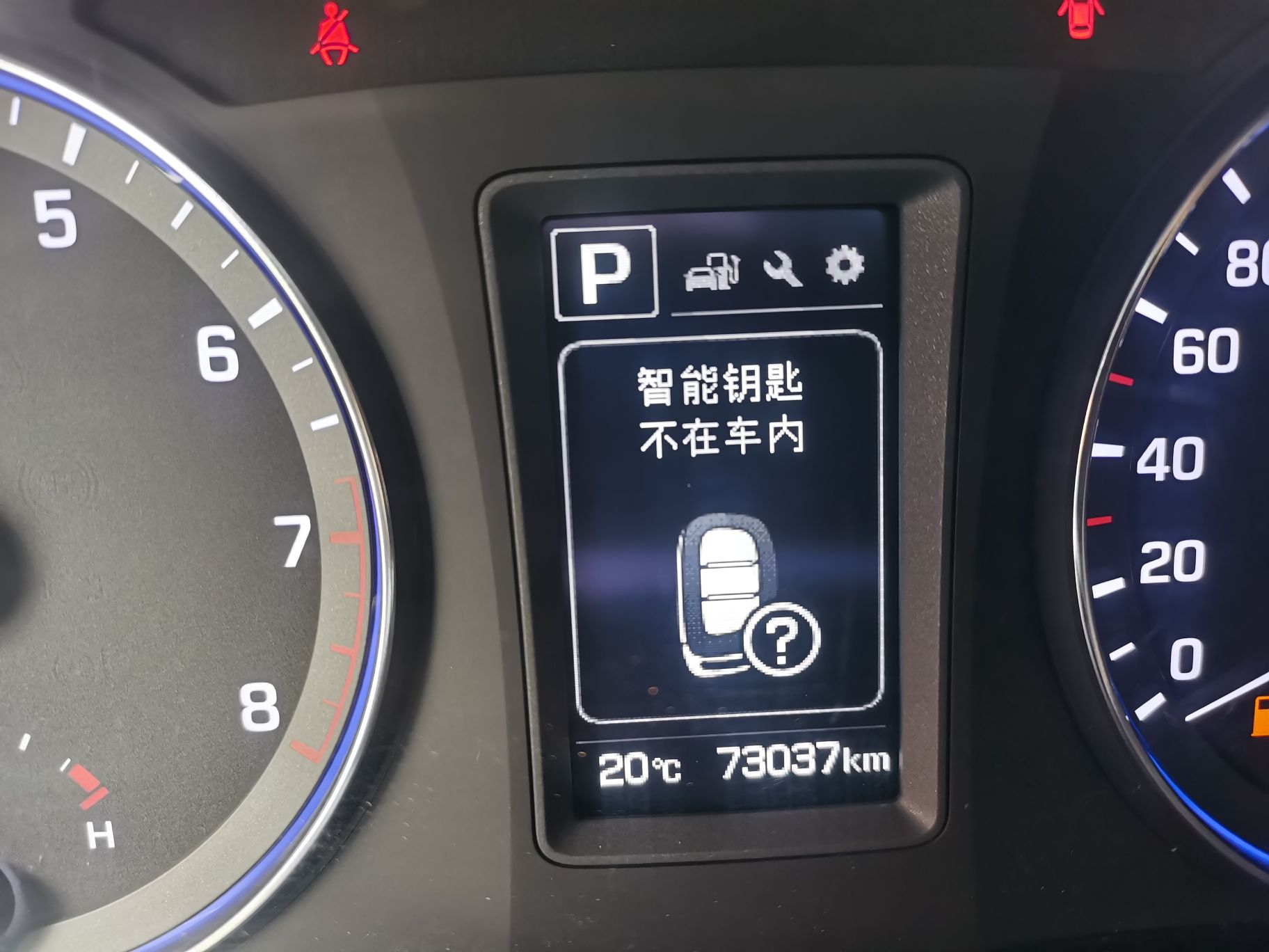 Used Hyundai Mistra 2016 1.6T Automatic Smart GLS
