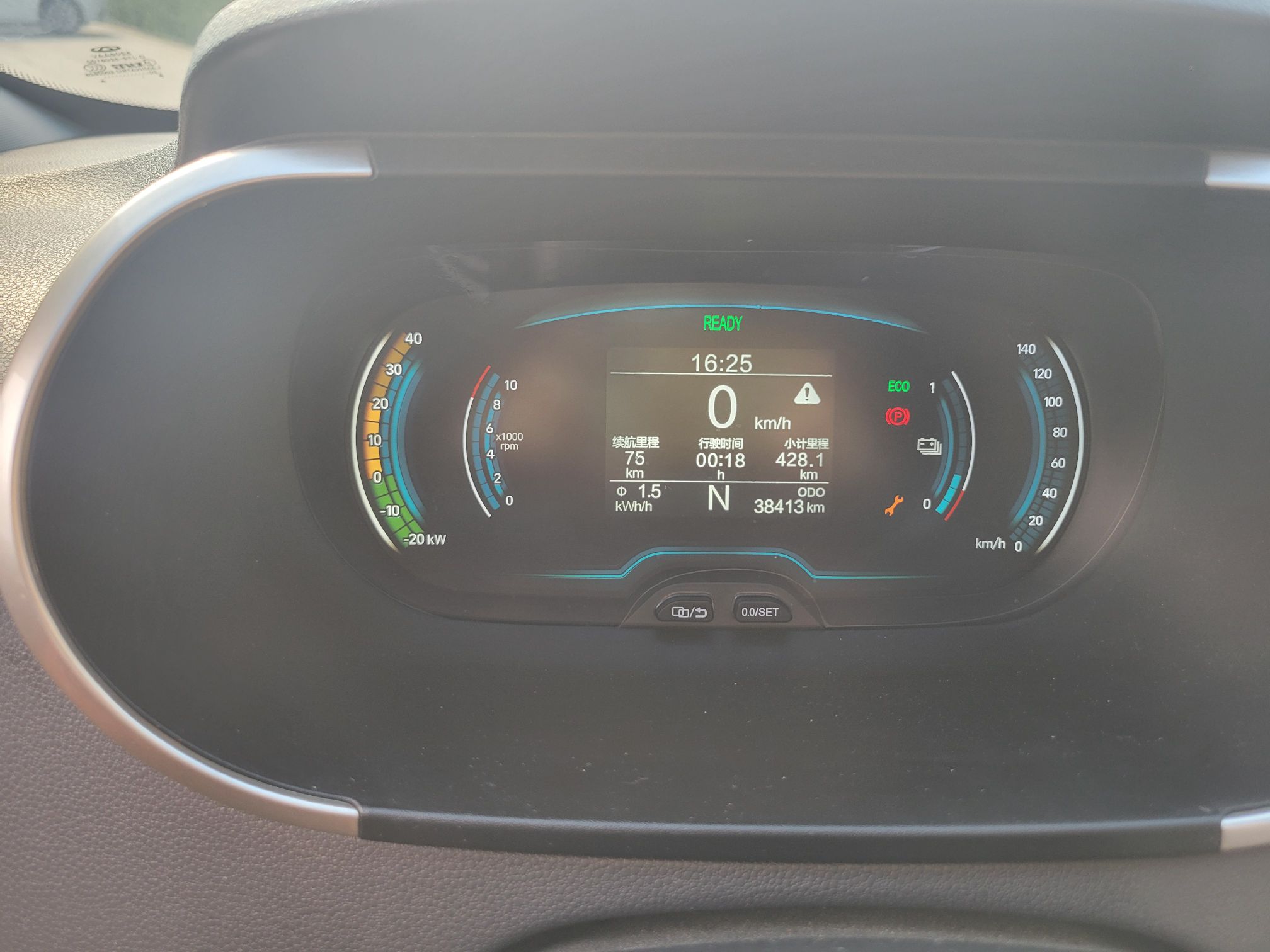 Used Chery Little Ant 2021 150 000 Yuan Ant Fan Edition Ant Stylish Version Lithium-Ion Battery
