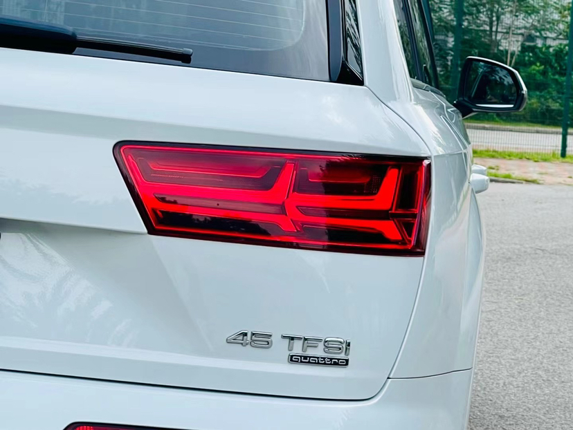 Used Audi Q7 2016 45 TFSI Technology Edition
