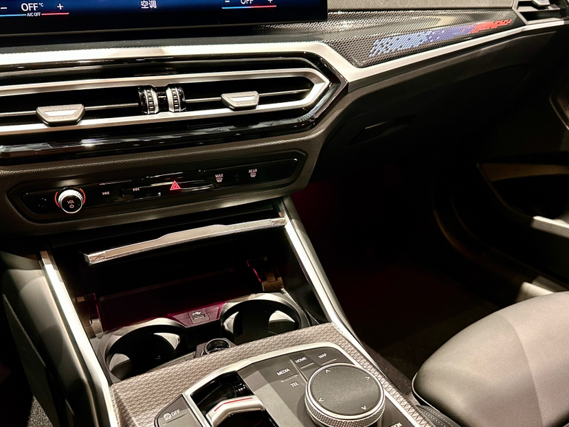 Used BMW 2 Series 2023 225i M Sport Night Edition Package