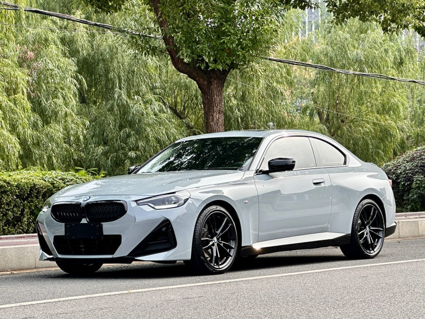 Used BMW 2 Series 2023 225i M Sport Night Edition Package