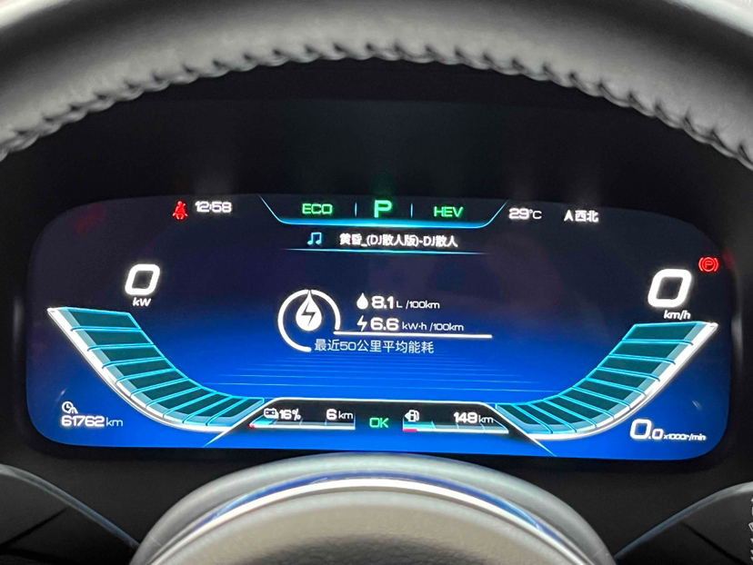 Used BYD Tang New Energy 2019 DM 2.0T All-Wheel Drive Smart Connect Enjoyment Model 5 Seats China VI Standard