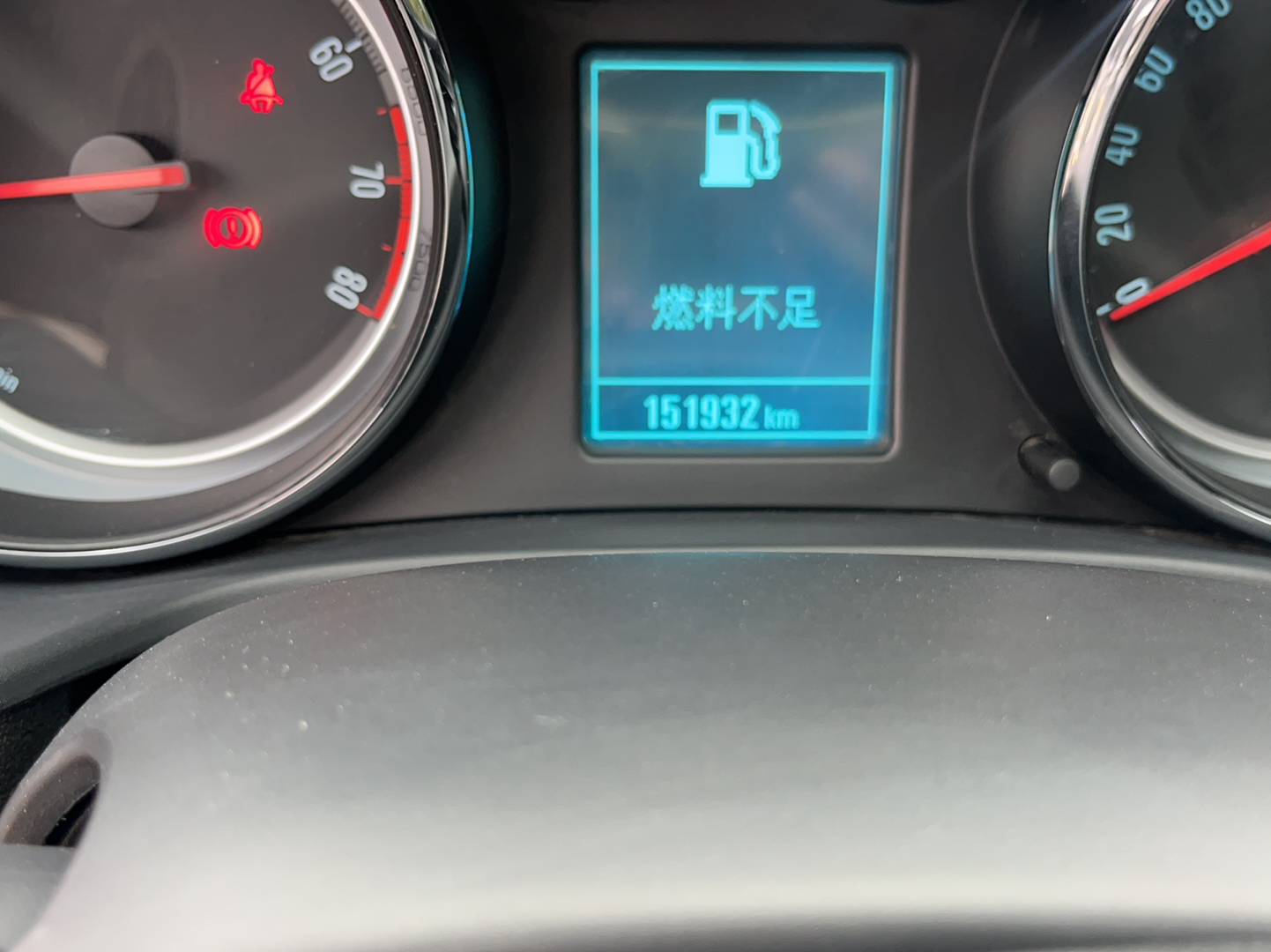 Used Buick Regal 2015 1.6T Leading Technology Model
