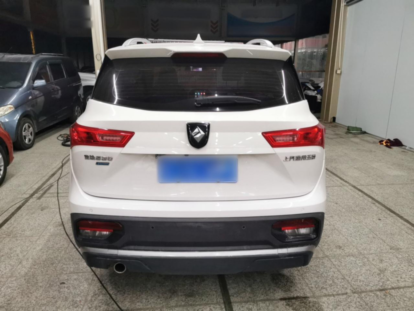 Used Baojun 530 2020 1.5T CVT Prestige Connected Version 7 Seats
