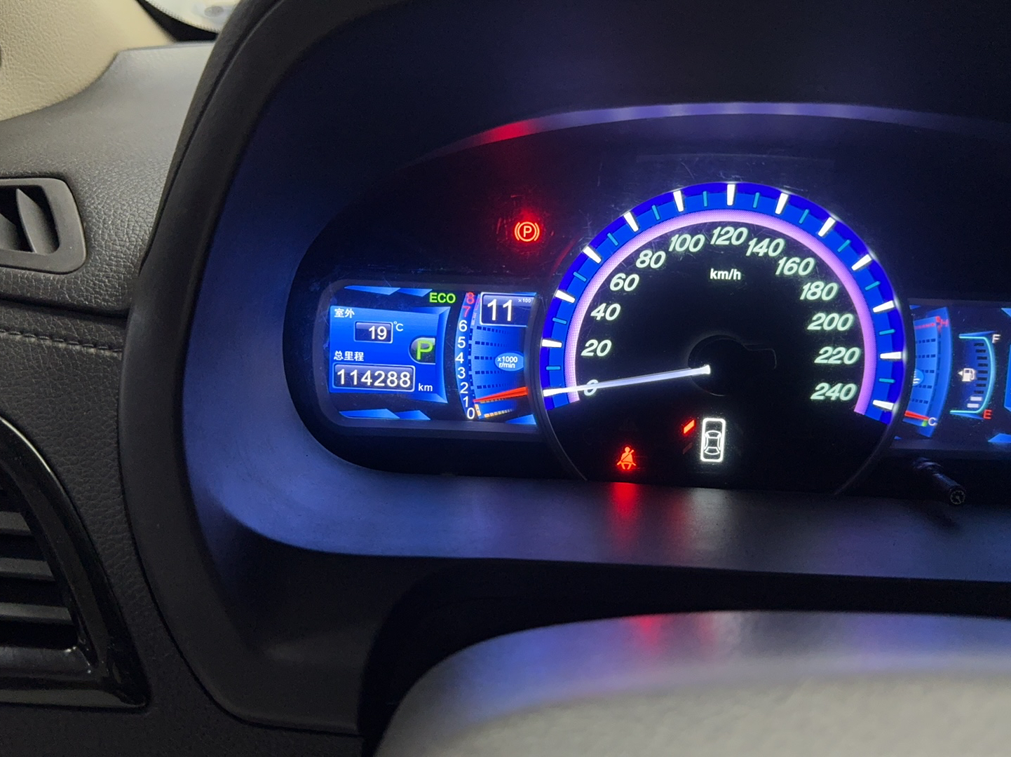 Used BYD S7 2015 2.0T Upgraded Automatic Luxury Version
