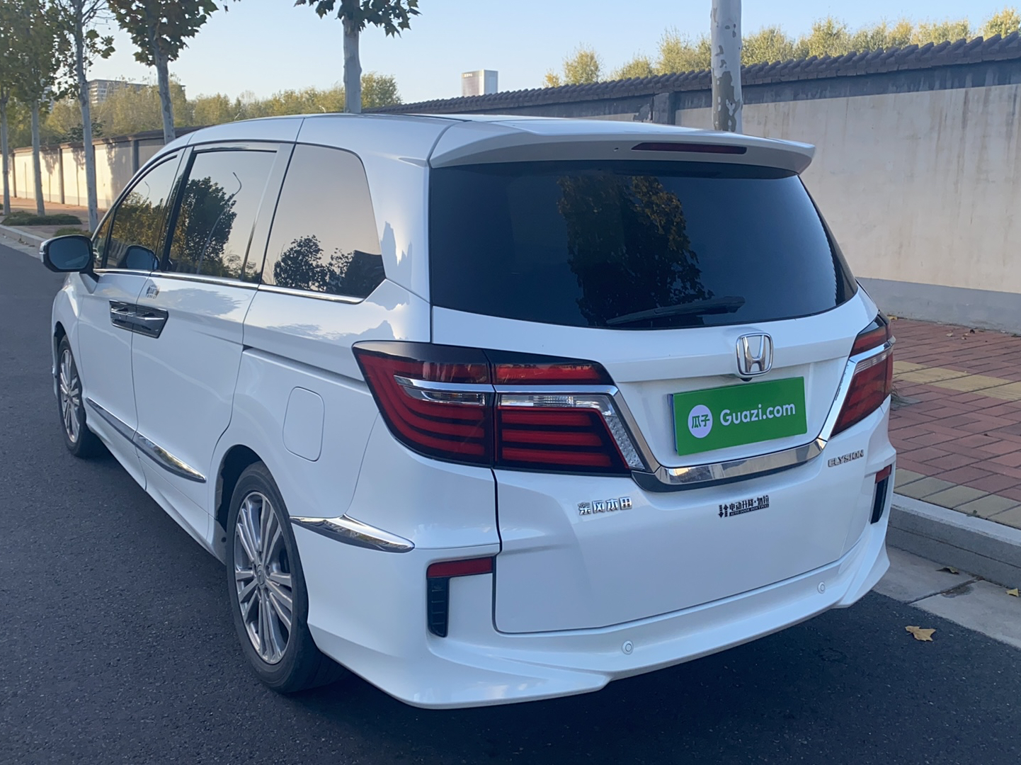 Used Honda Elysion 2016 2.4L Luxury Edition
