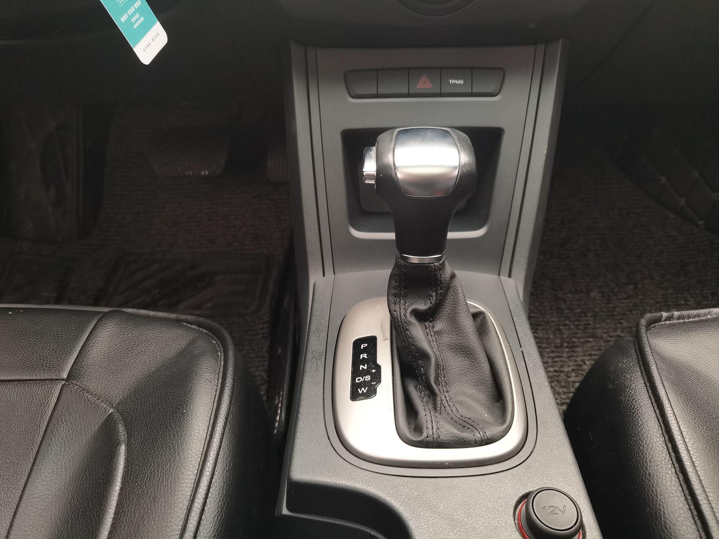 Used Roewe 350 2015 1.5L Automatic Luxury Sunroof Edition