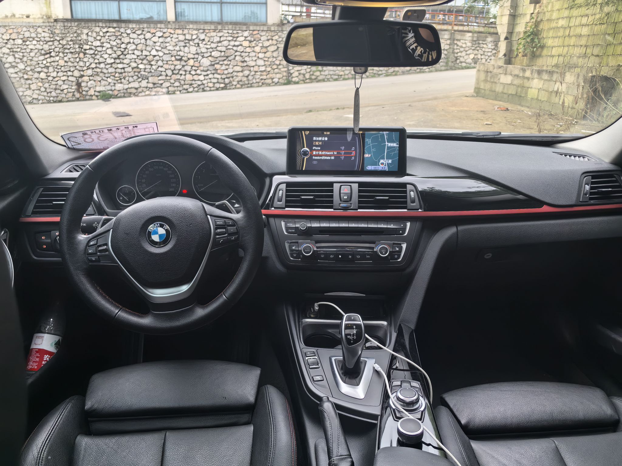 Used BMW 3 Series 2013 328i Sport Design Package
