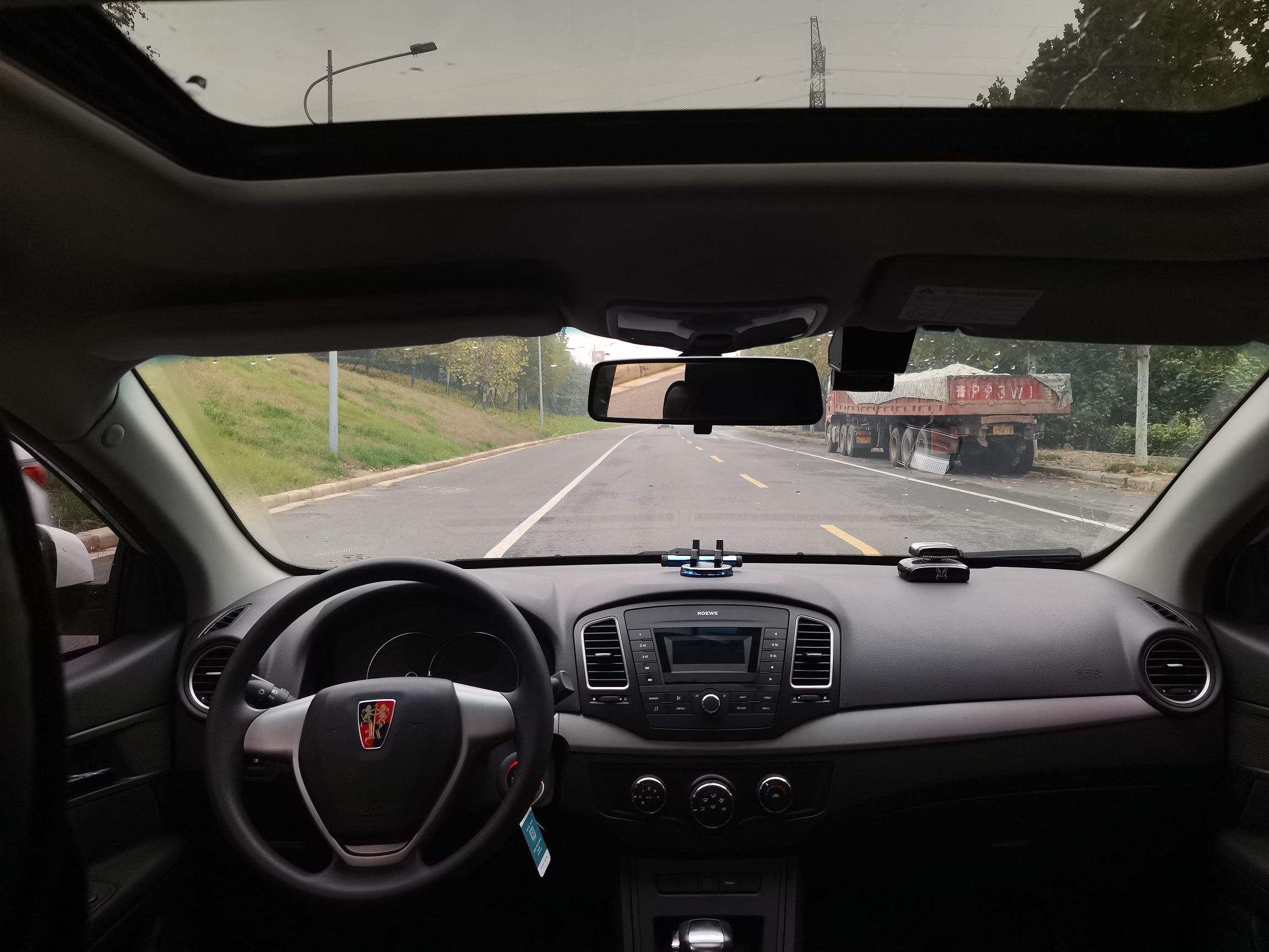 Used Roewe 350 2015 1.5L Automatic Luxury Sunroof Edition