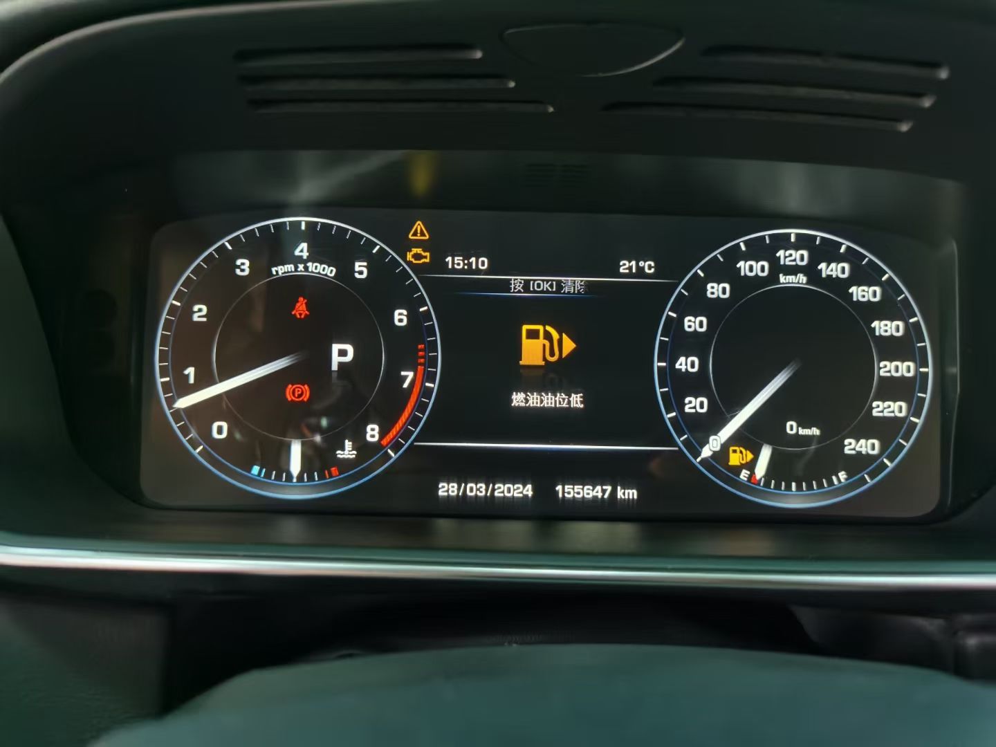 Used Land Rover Range Rover Sport 2016 3.0 SC V6 HSE DYNAMIC
