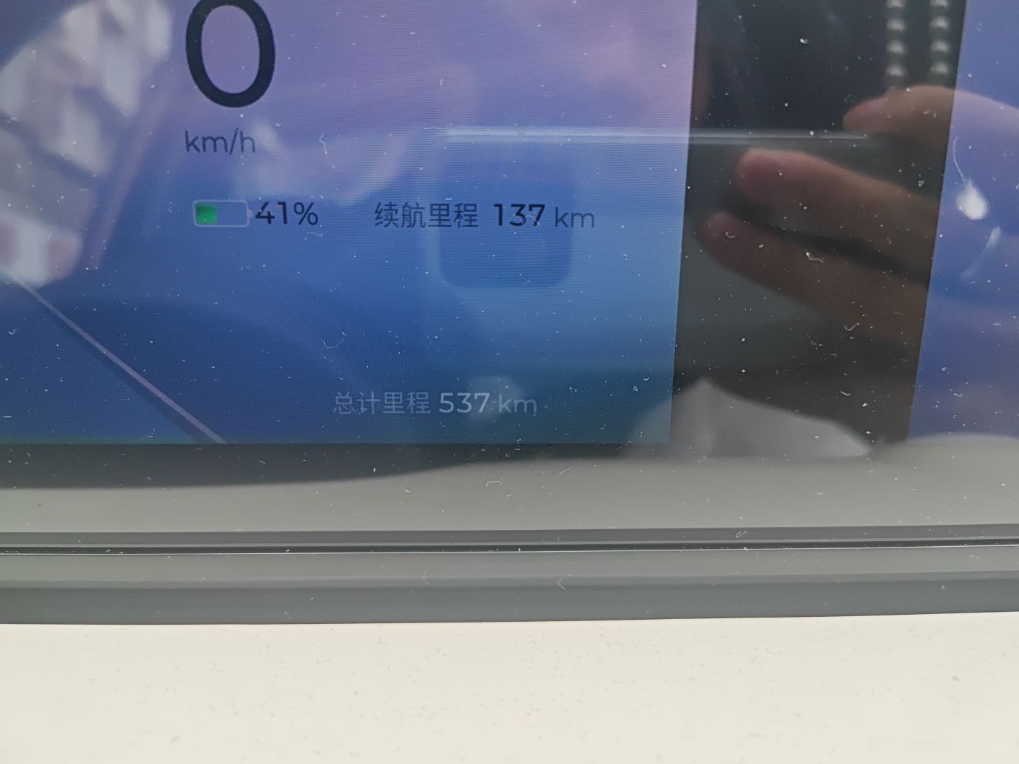 Used Wuling Bingo 2024 333 km Lingxi Connected Version
