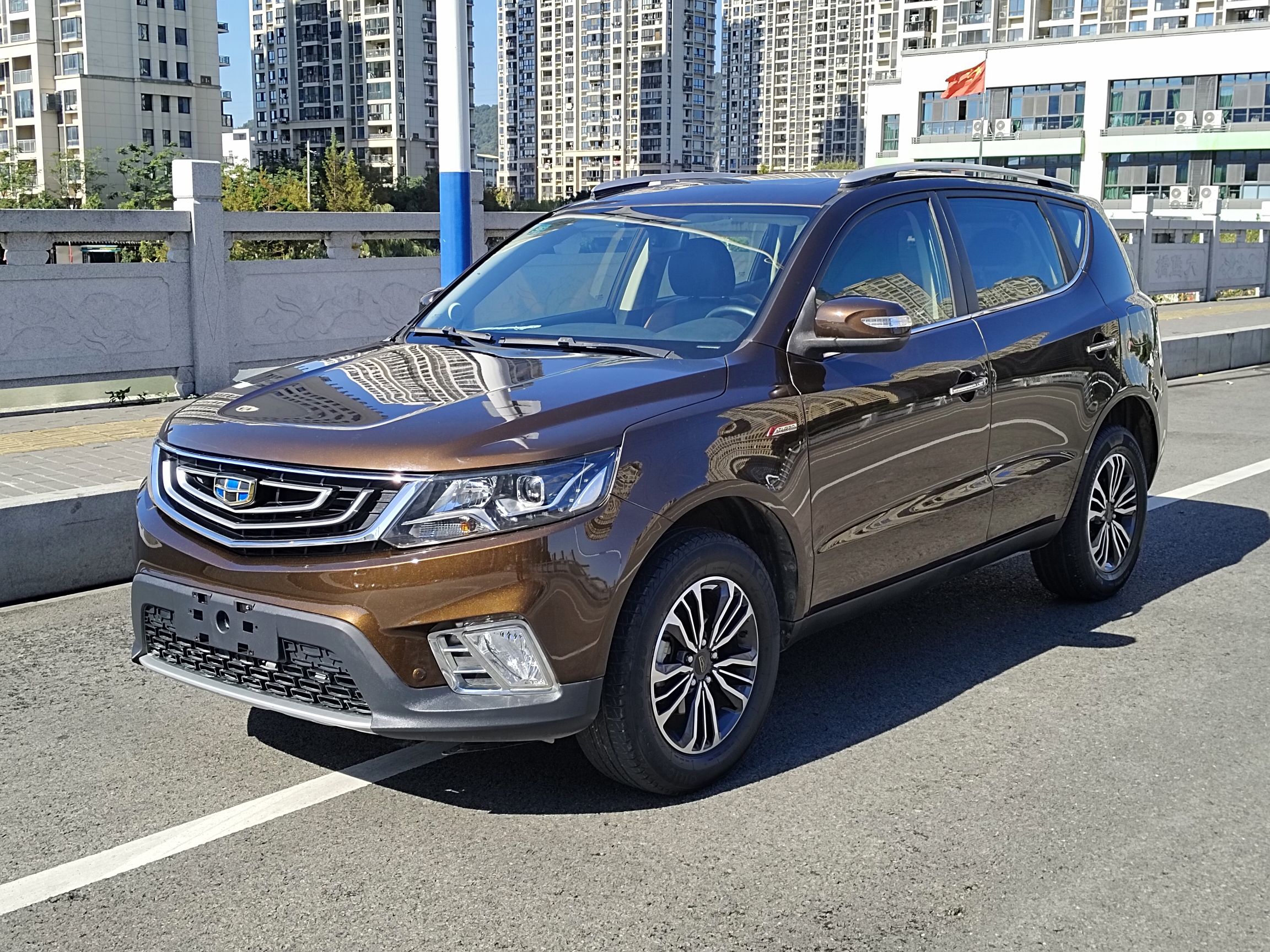 Used Geely Auto Vision X6 2016 1.3T CVT Luxury Model