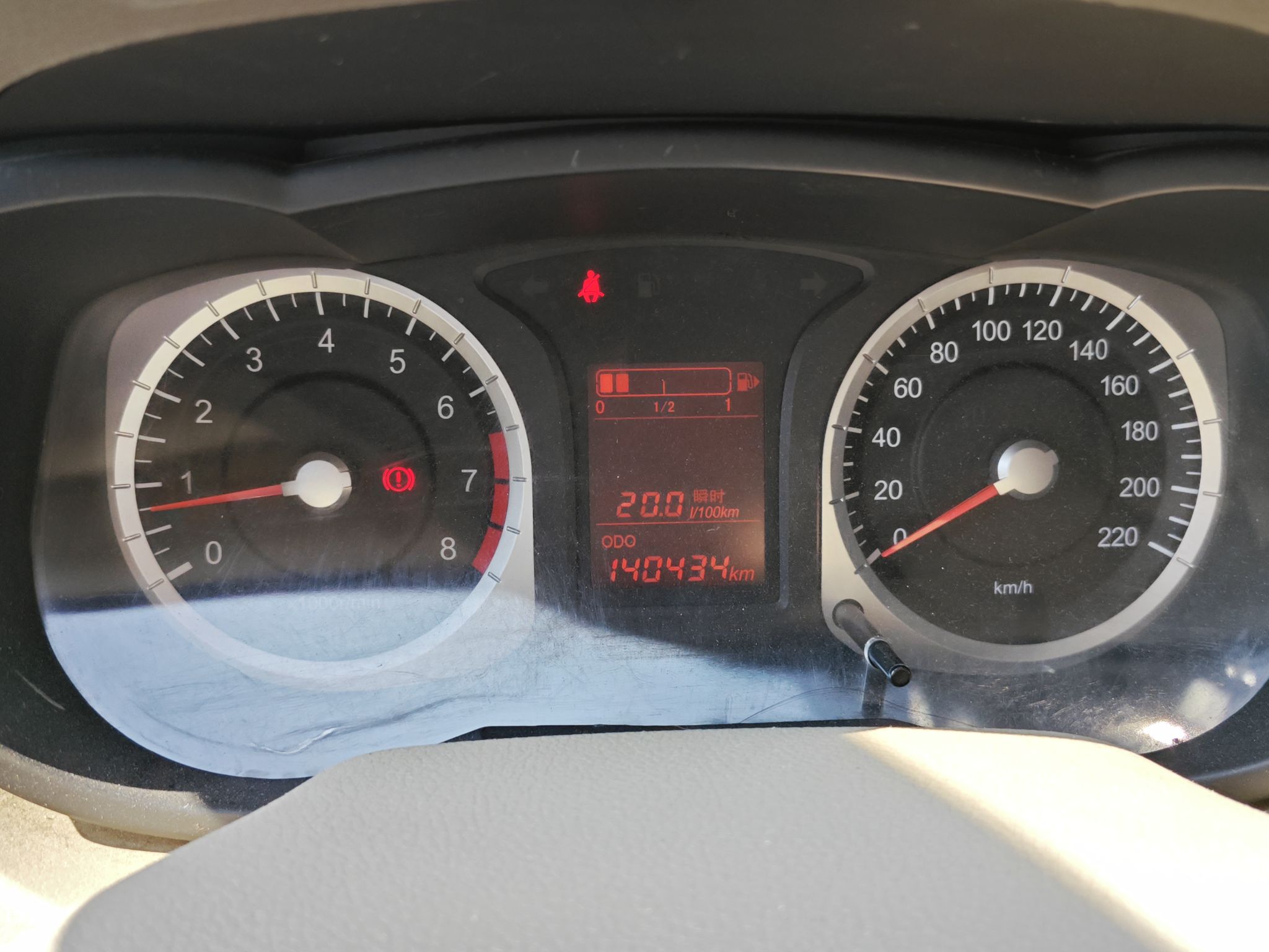 Used Venucia D50 2013 1.6L Manual Fashion Edition
