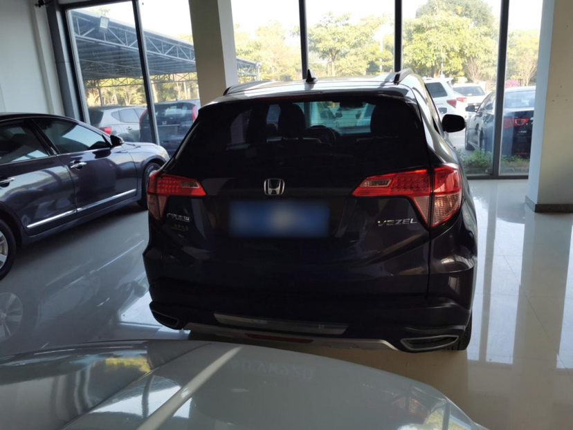 Used Honda Vezel 2017 1.5L CVT 2WD Comfort Model
