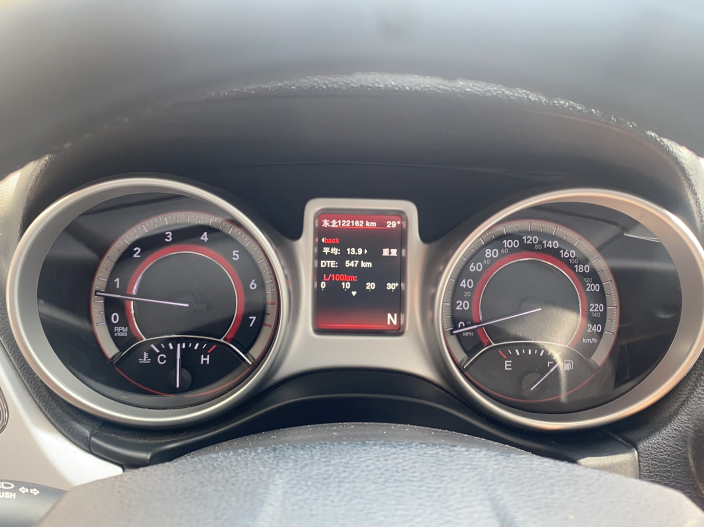 Used Dodge Journey 2013 2.4L Two-Wheel Drive Luxury Version
