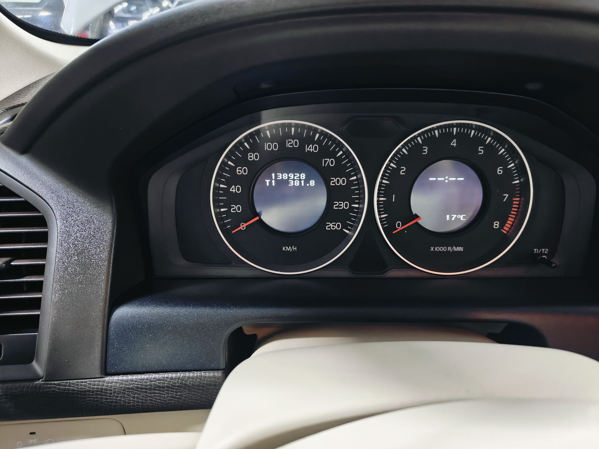 Used Volvo XC60 2012 T5 Comfort Edition
