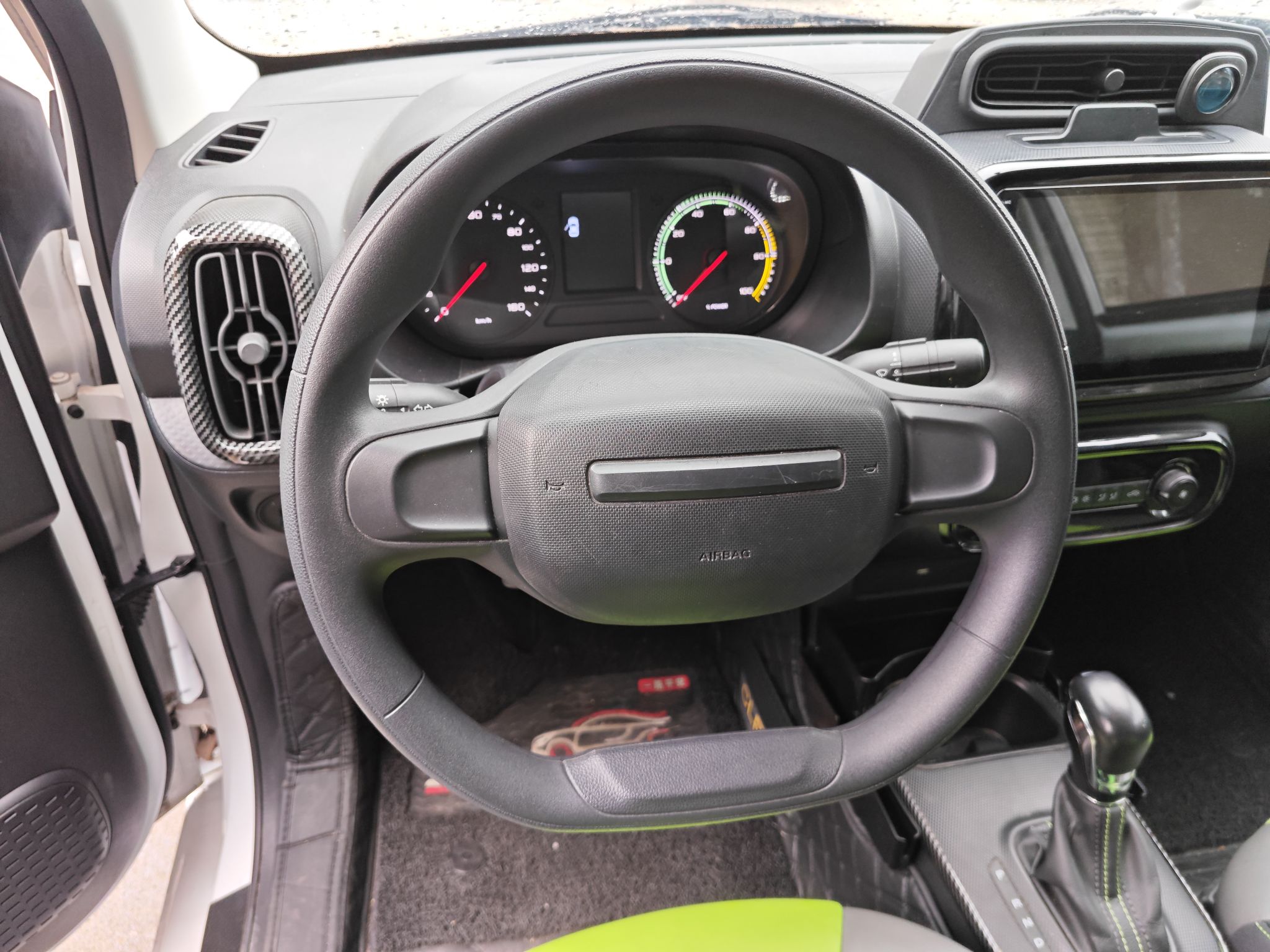 Used Roewe Clever 2021 302km Excellence Edition
