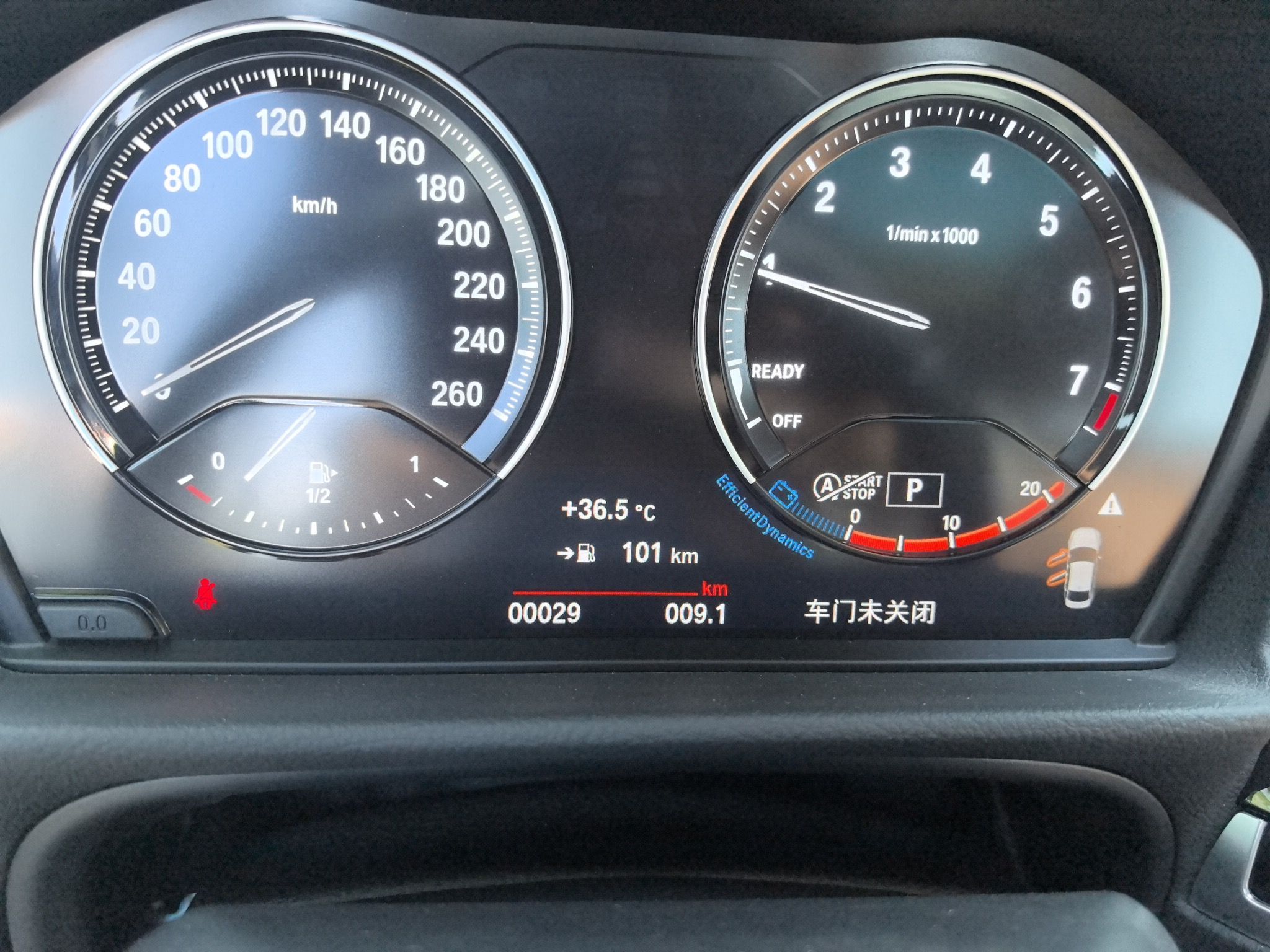 Used BMW 1 Series 2023 120i M Sport Night Edition