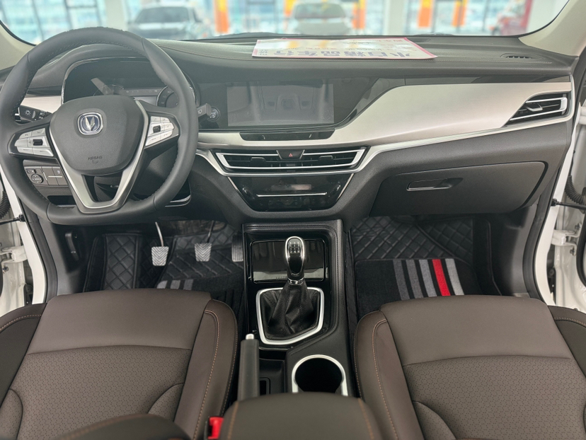 Used Changan CS35PLUS 2018 1.6L Manual Changlian Edition China V Standard
