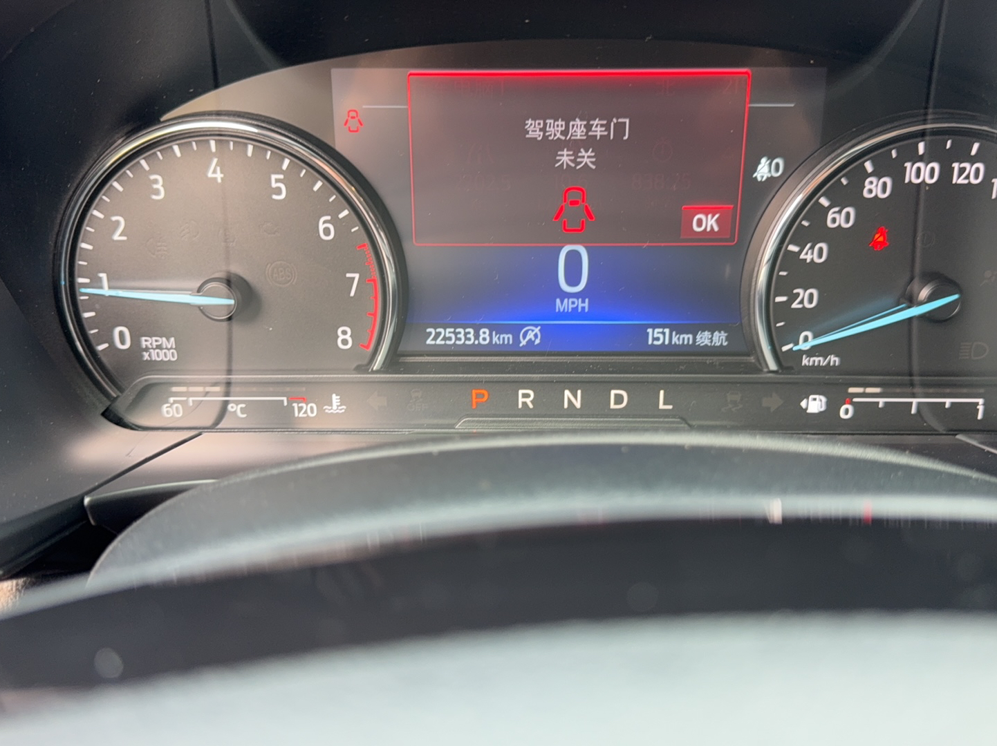 Used Ford Escape 2020 EcoBoost 245 Two-Wheel Drive Smart & Enjoyment Model
