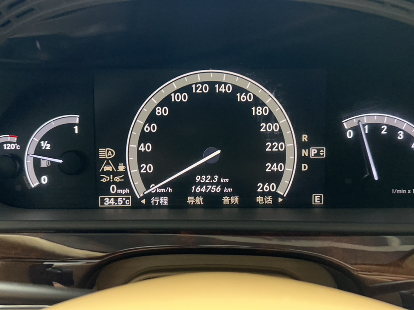 Used Mercedes-Benz S-Class 2010 S 600 L