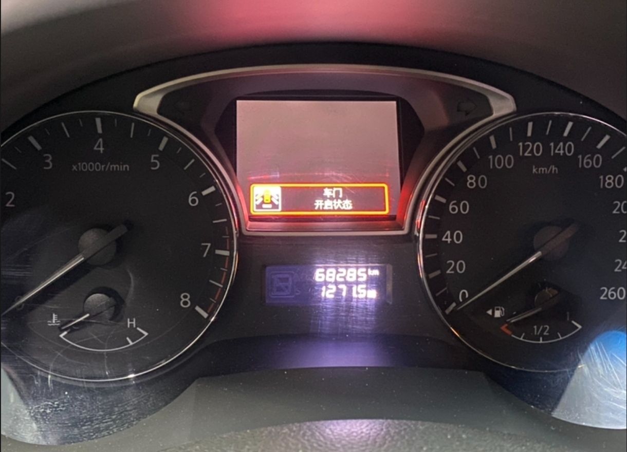 Used Nissan Teana 2018 2.0L XL Smart Upgrade Edition
