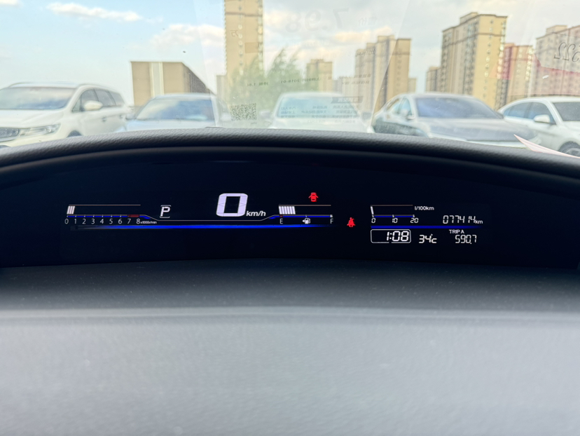 Used Honda Jade 2017 1.8L automatic Comfort version 5 seats