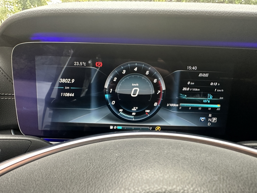 Used Mercedes-Benz E-Class 2016 E 200 L Sport Edition
