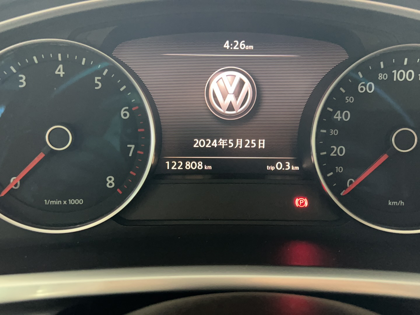 Used Volkswagen Touareg 2011 3.0 TSI Standard Version
