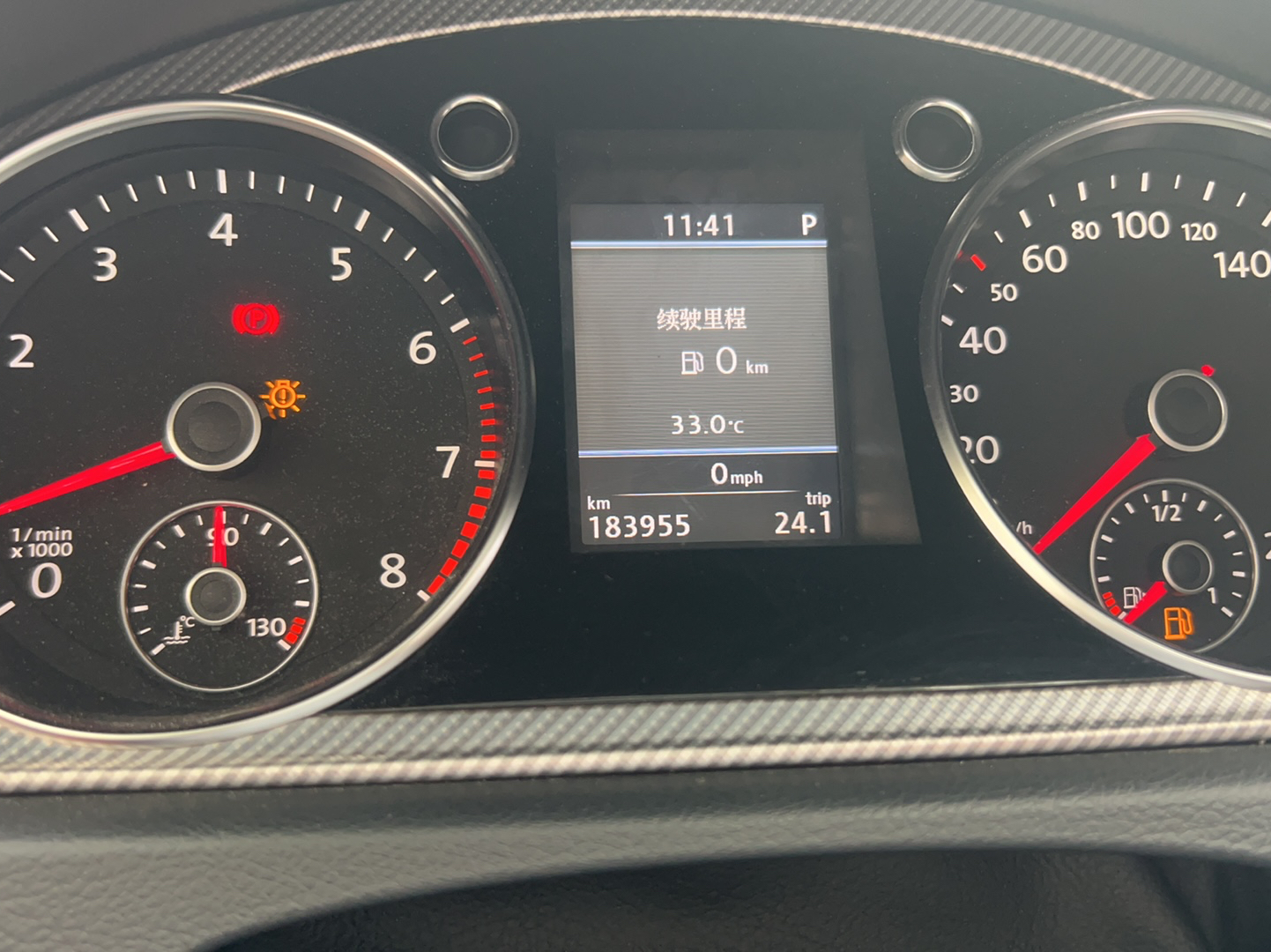 Used Volkswagen FAW-Volkswagen CC 2012 3.0 FSI V6