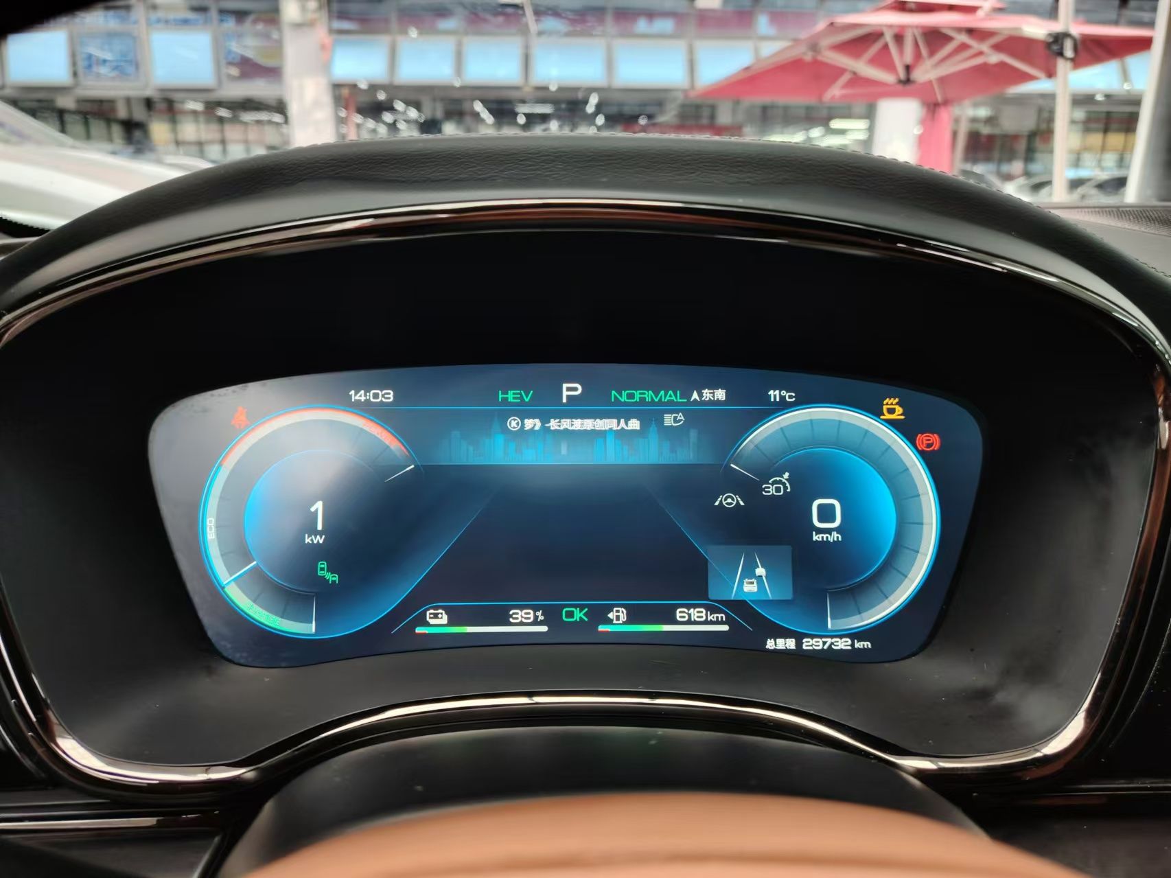 Used BYD Han 2022 DM-i 242km Flagship Model
