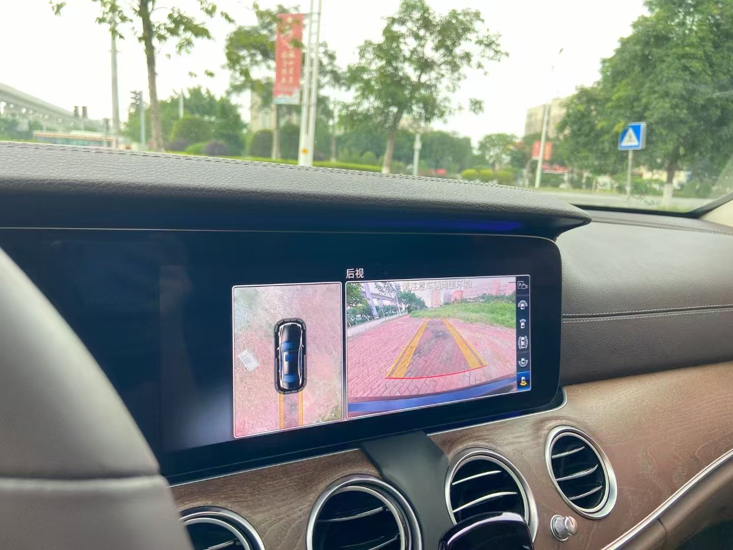 Used Mercedes-Benz E-Class 2019 E 300 L Luxury Model
