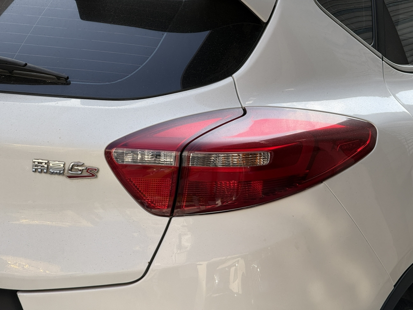 Used Geely Auto Emgrand GS 2016 Sport Edition 1.3T Automatic LingShang Model
