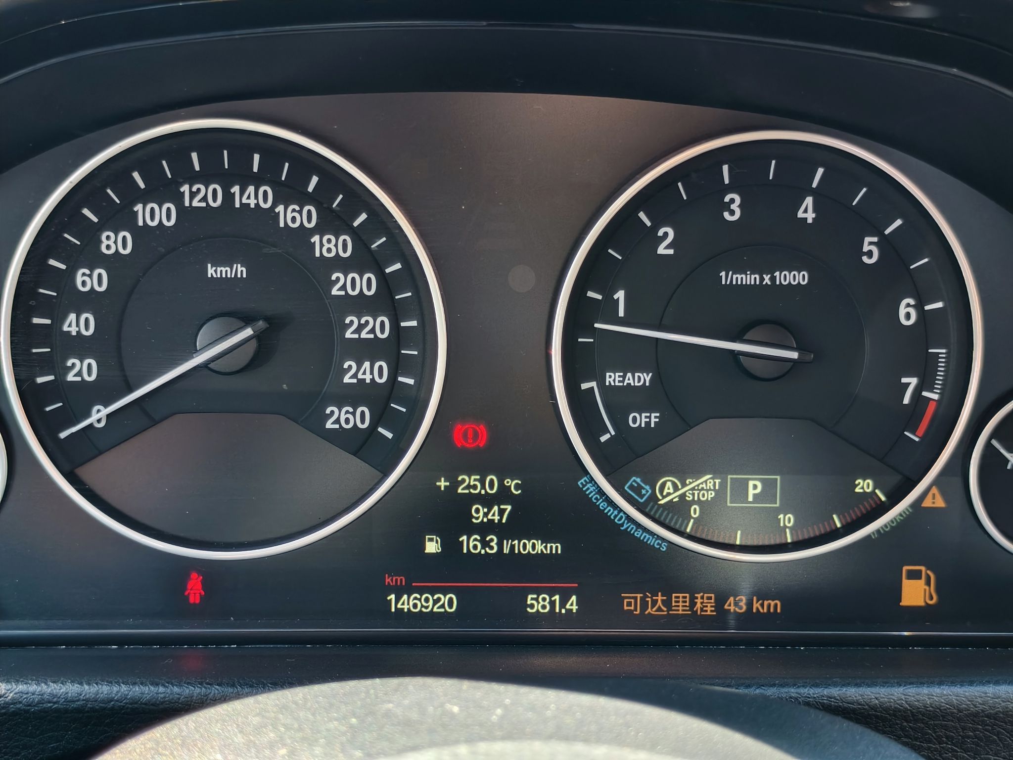 Used BMW 3 Series 2014 320Li Luxury Design Package