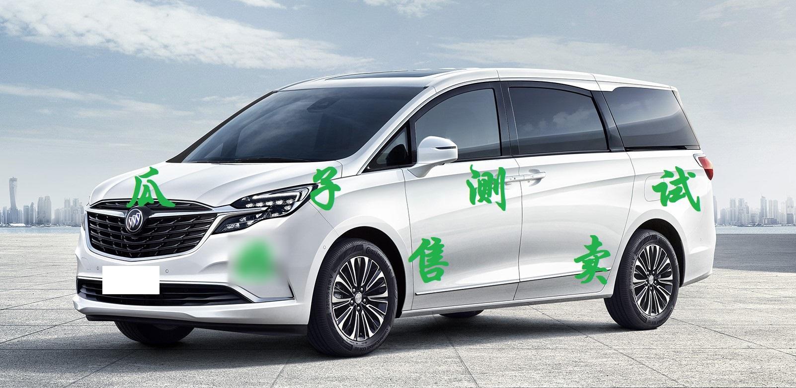 Used Honda Accord 2016 2.0L Comfort Edition
