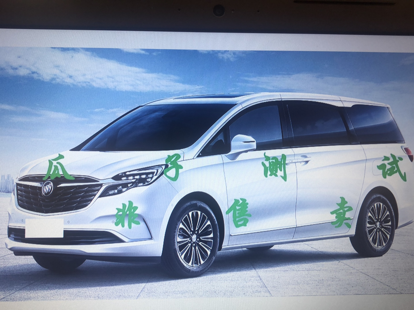 Used Bugatti Veyron 2004 Coupe 8.OT
