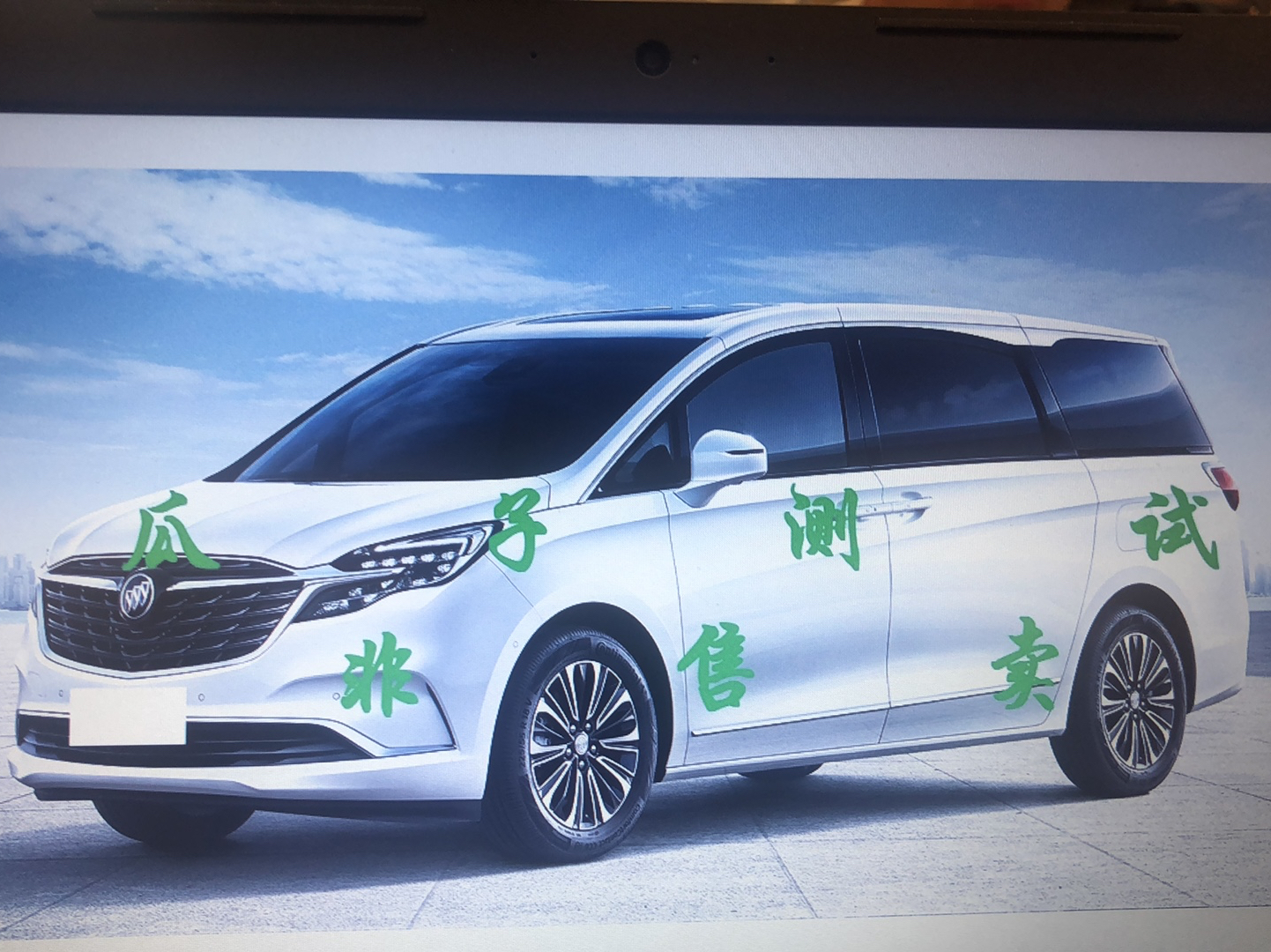 Used Bugatti Veyron 2004 Coupe 8.OT
