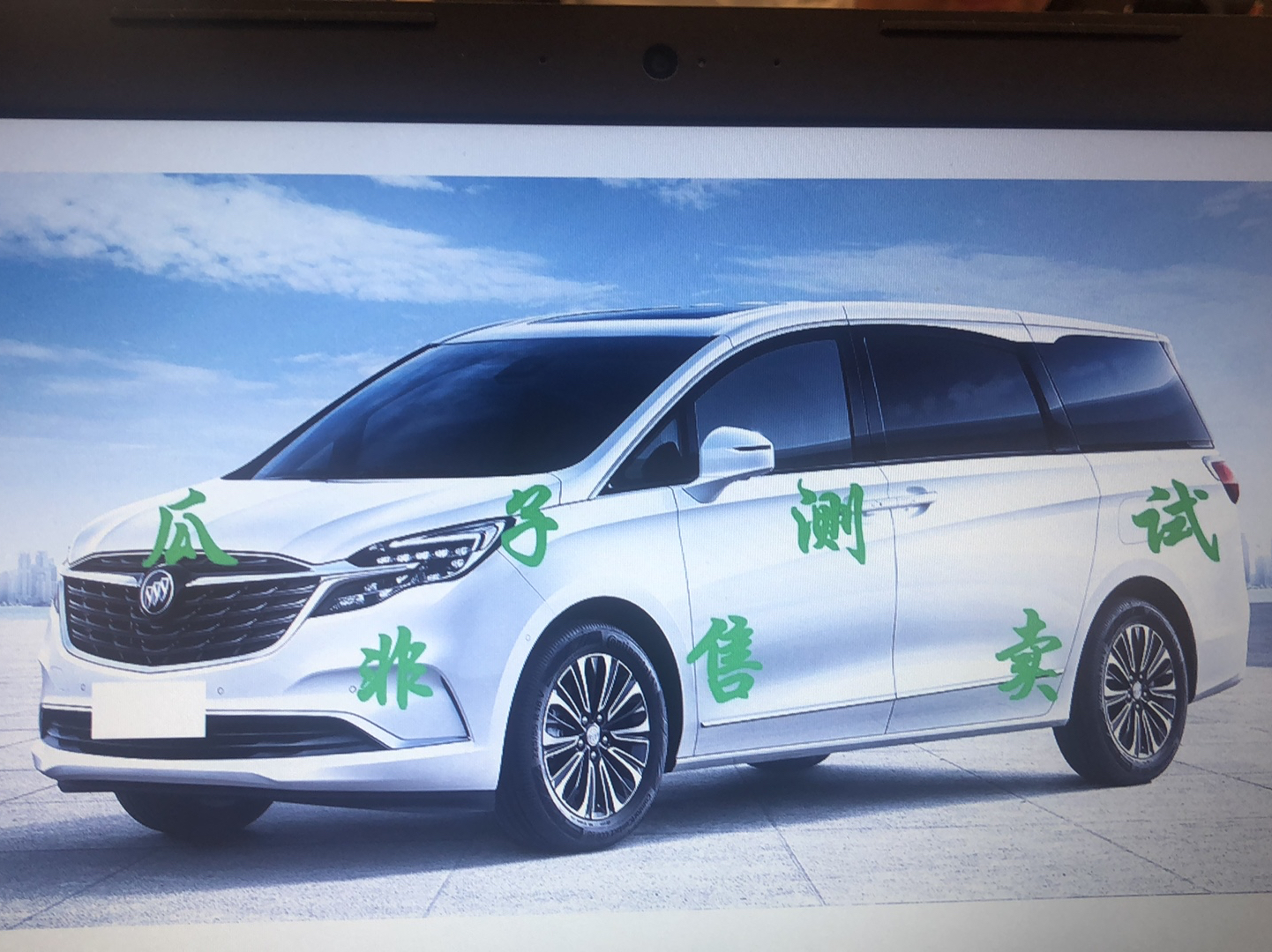 Used Bugatti Veyron 2004 Coupe 8.OT
