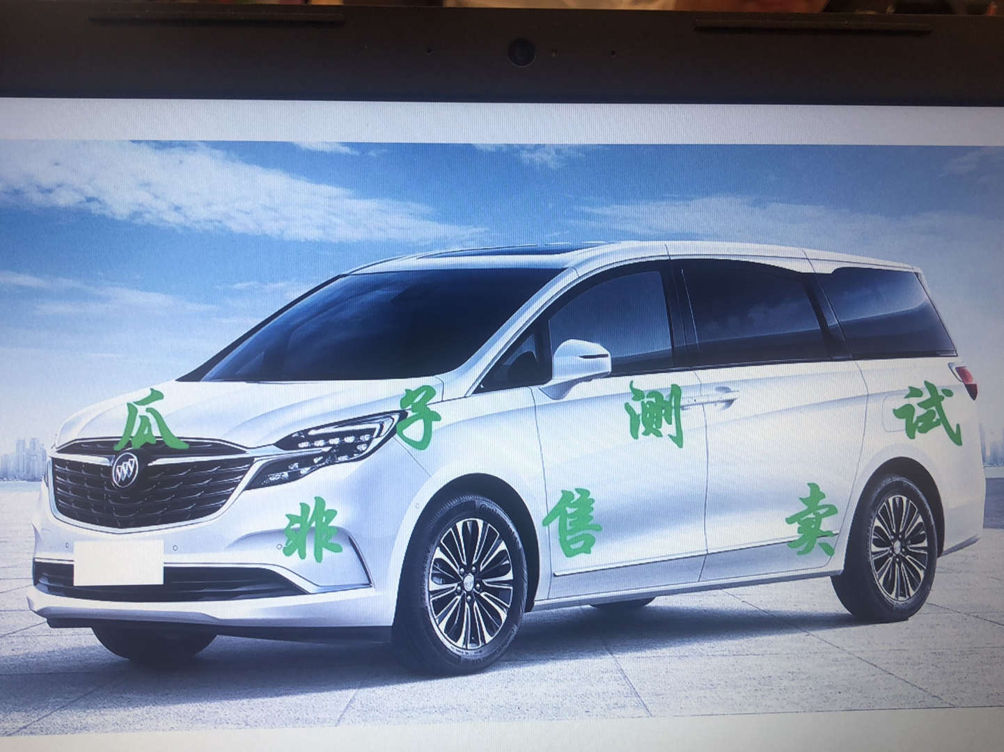 Used Bugatti Veyron 2004 Coupe 8.OT
