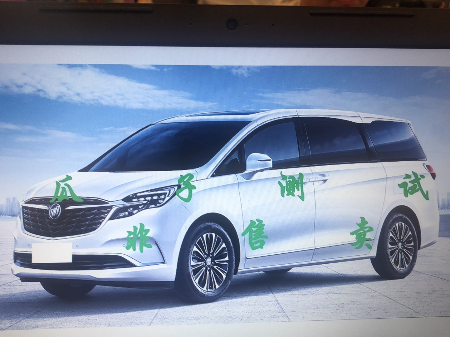 Used Bugatti Veyron 2004 Coupe 8.OT
