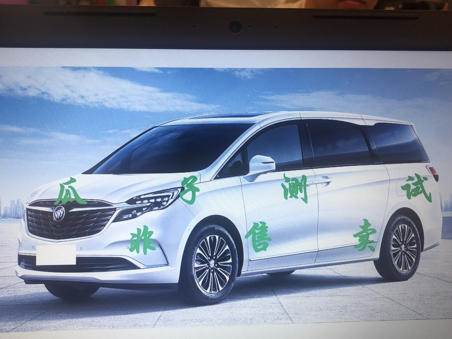 Used Bugatti Veyron 2004 Coupe 8.OT
