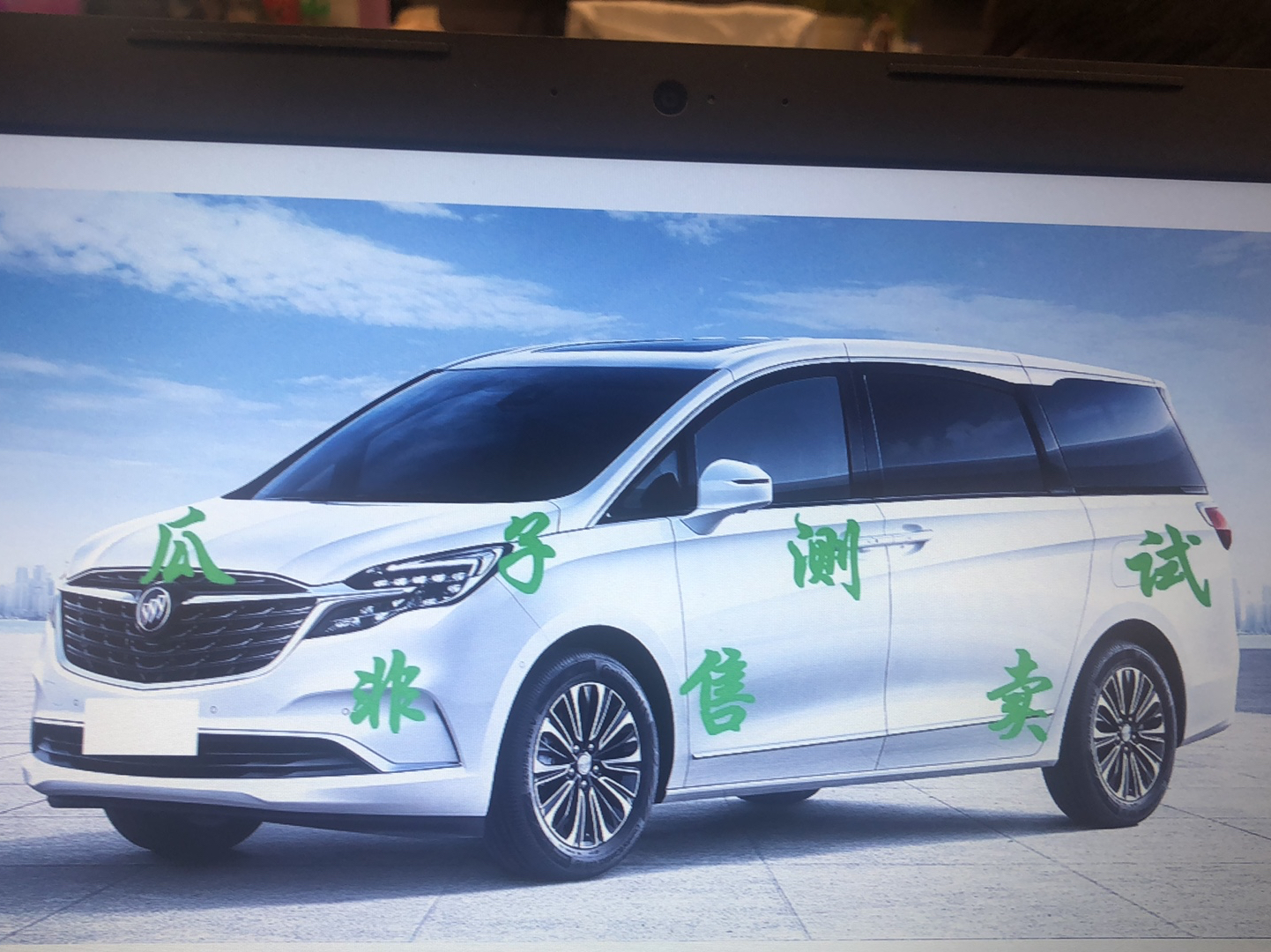 Used Bugatti Veyron 2004 Coupe 8.OT
