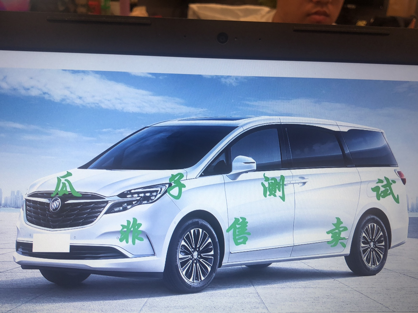 Used Bugatti Veyron 2004 Coupe 8.OT
