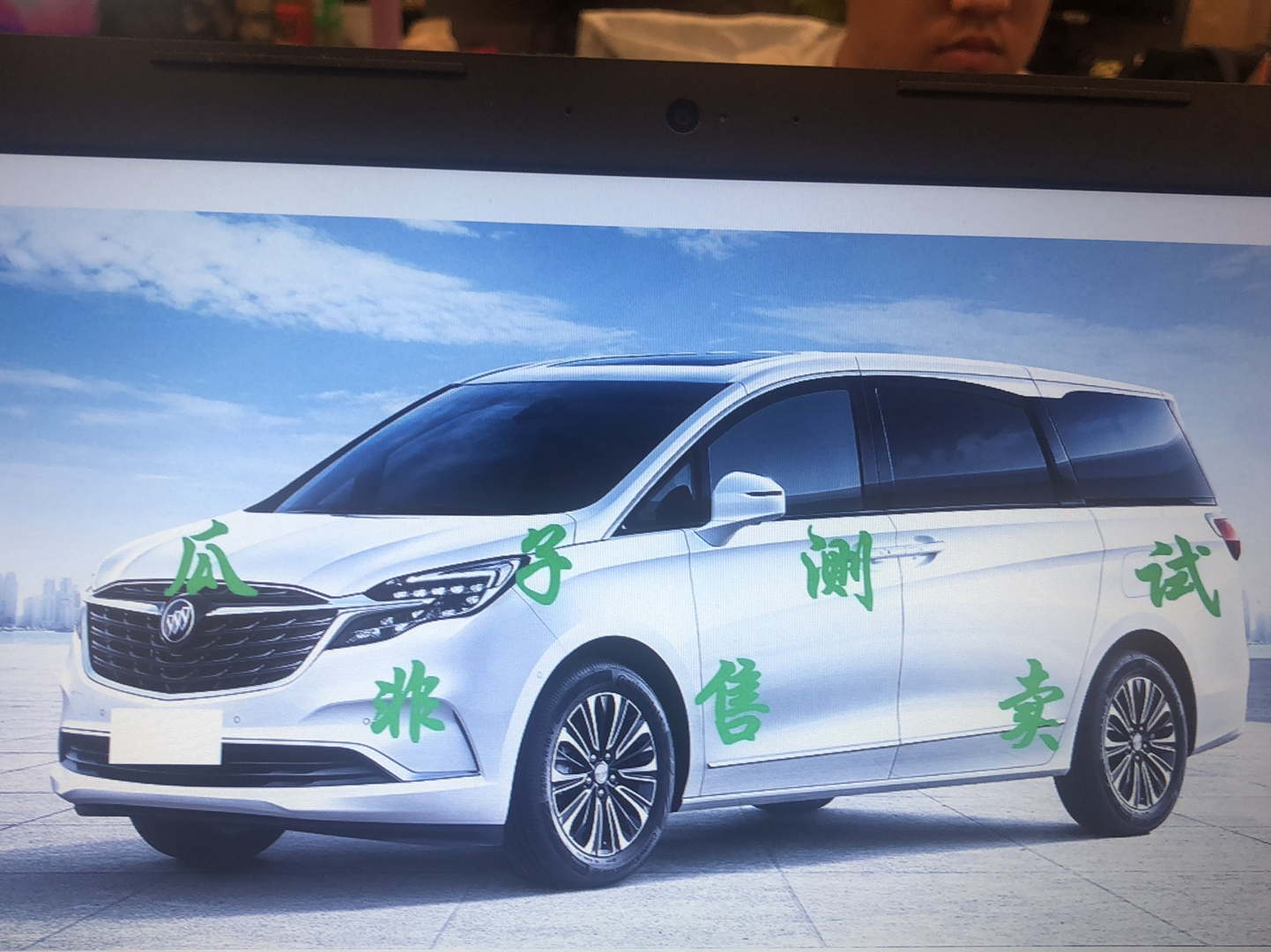 Used Bugatti Veyron 2004 Coupe 8.OT
